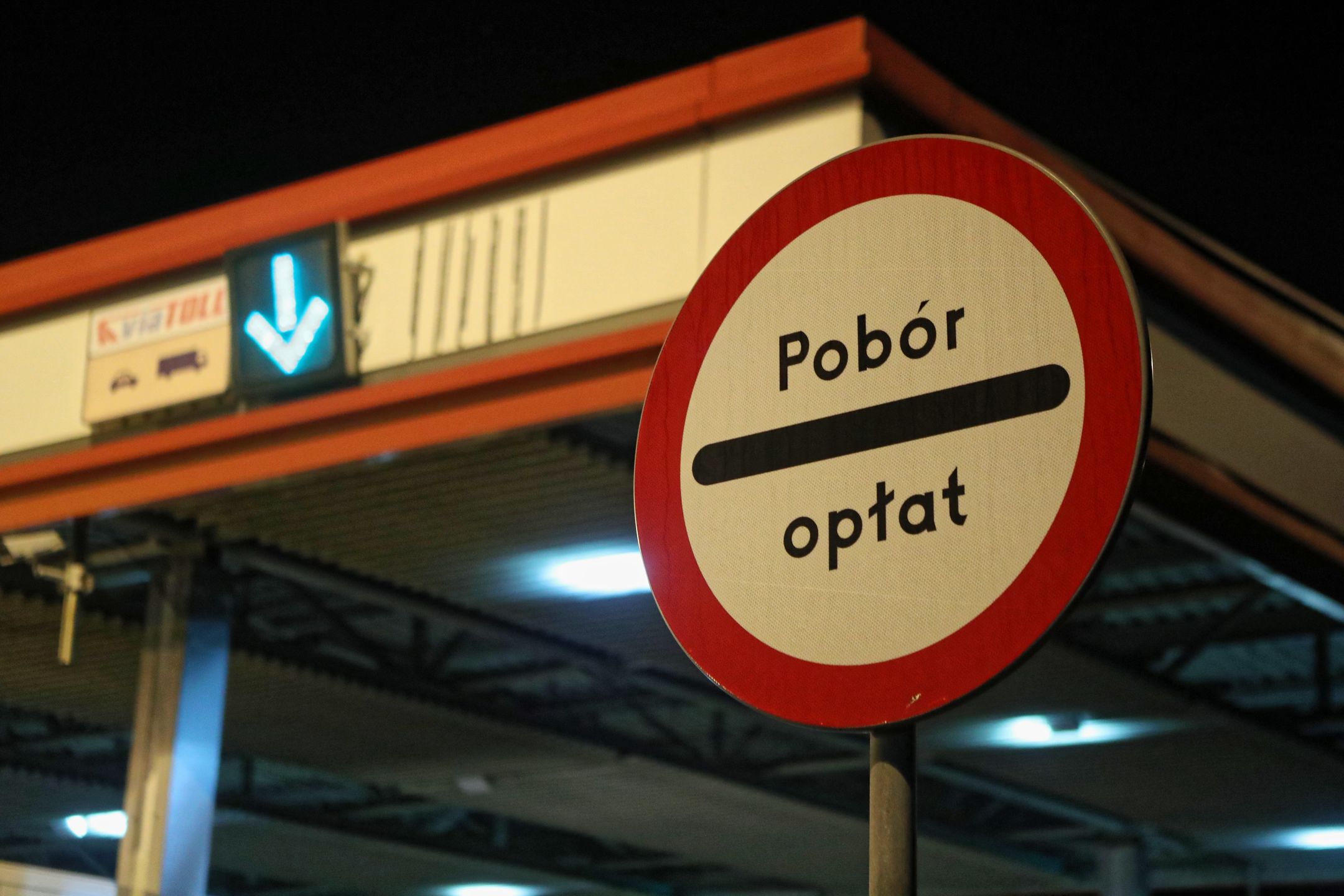bramki na autostradzie
Roman Zawistowski
A2, autostrada, bramka, branki, likwidacja, op�aty, system, szlaban, szlabany, bramka ze szlabanem, bramki, nowy system, op�at, op�ata, pa�stwowa autostrada, pa�stwowe autostrady