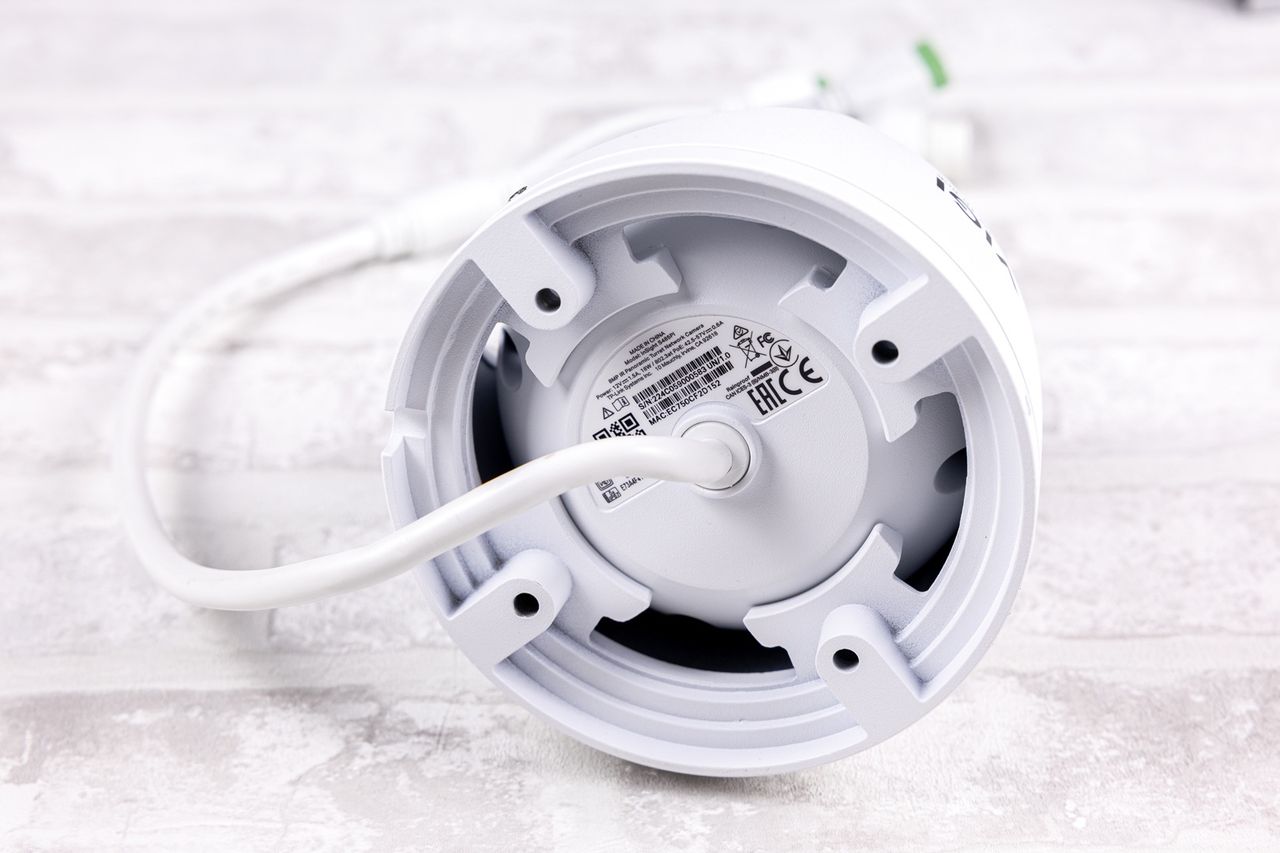 Kamera TP-LINK S485PI VIGI.