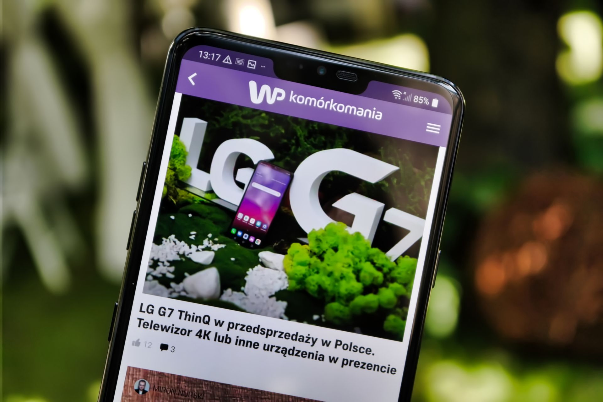 LG G7 ThinQ - pierwsze wrażenia i zdjęcia z aparatu 3