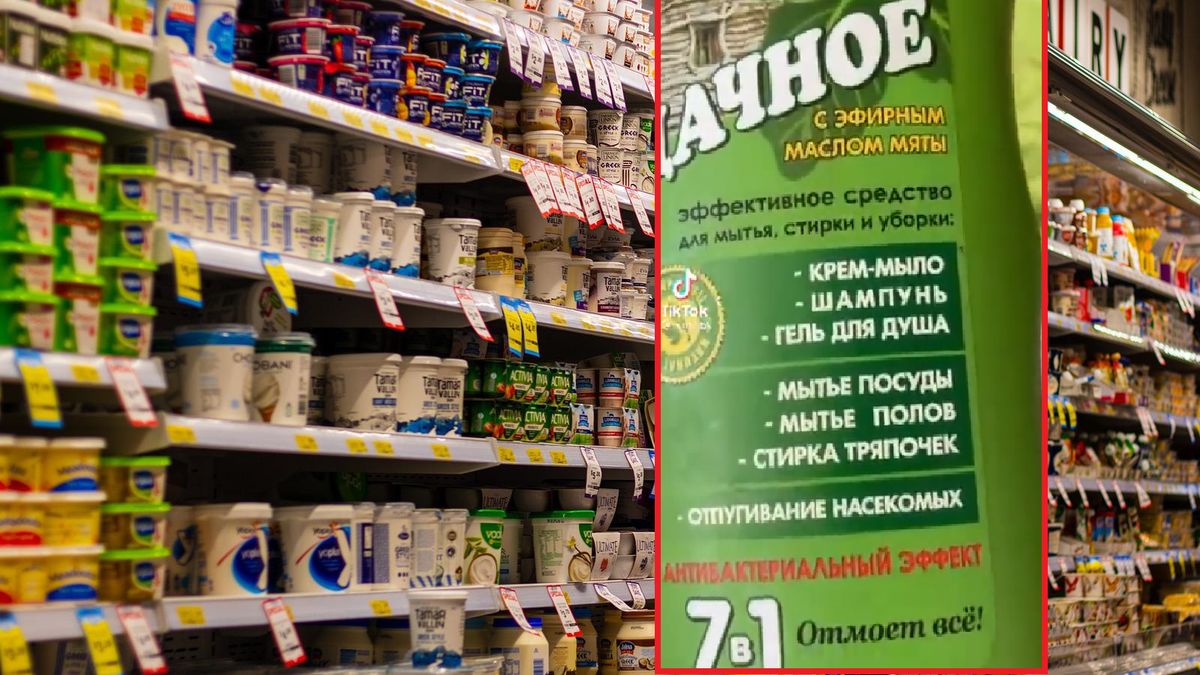 W Rosji wyprodukowano szampon 7 w 1.