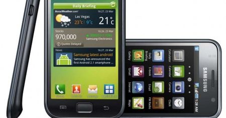 Samsung Galaxy S I9000 od lipca w Polsce!