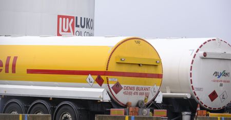 Sankcje przeciwko Lukoil opóźnione. USA ustanawia nową datę