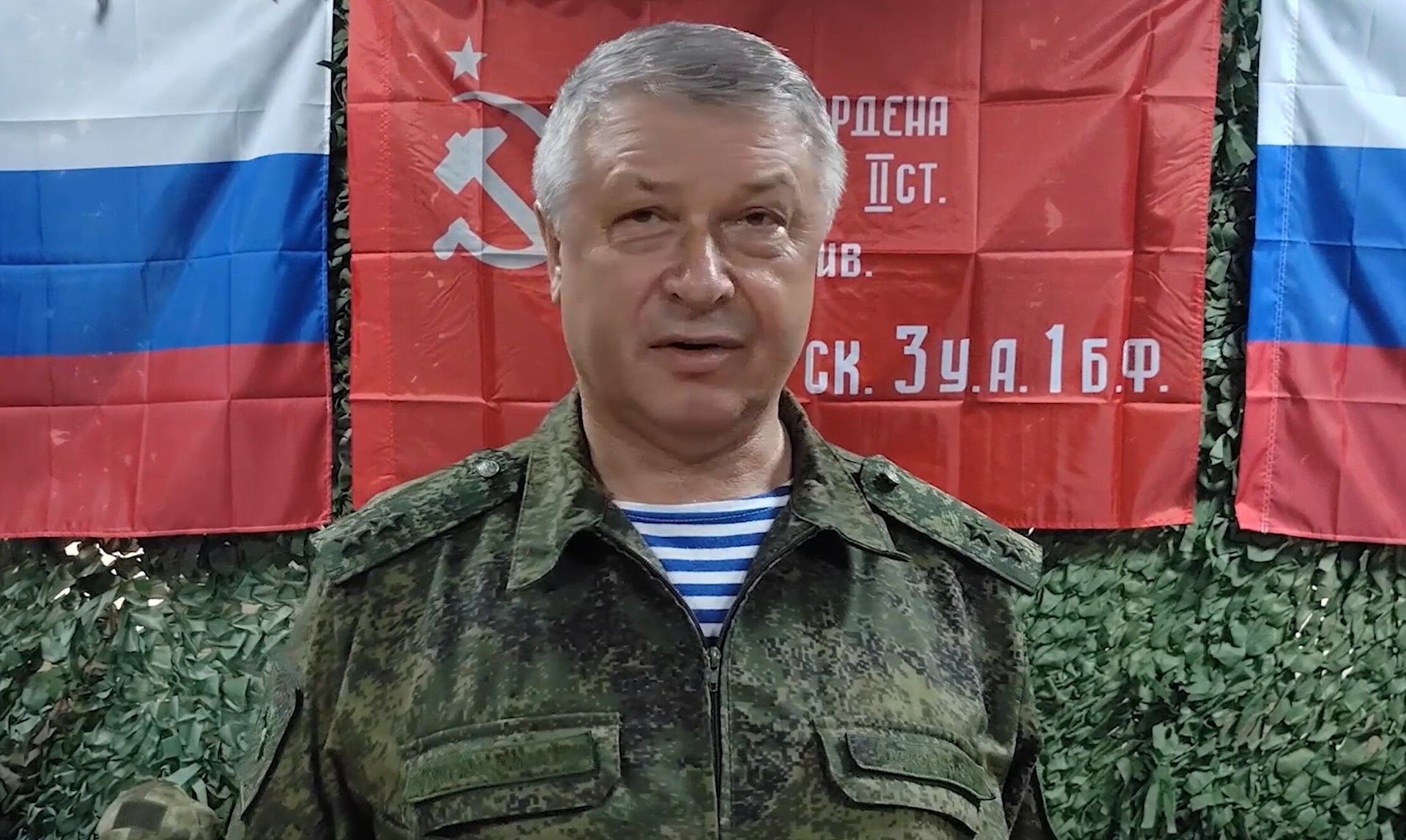 Ukraina oświadcza: nie była zamieszana w zamach na Aleksiejewa