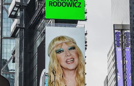 Maryla Rodowicz na Times Square. „Tego nie było nawet w moim bingo”