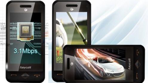 Samsung F839 zawita do Chin 1