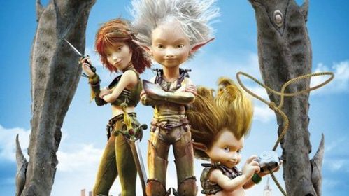 Ostatnia przygoda Artura [zwiastun] 1