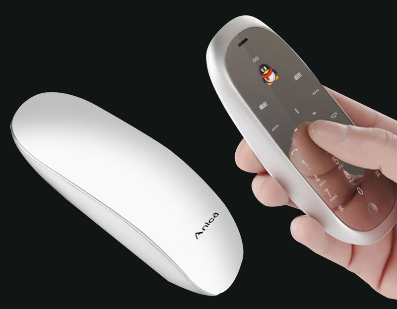 5 najdziwniejszych telefonów. Nie da się ich pomylić z niczym innym 7