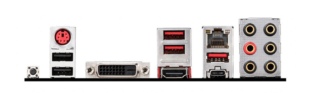 MSI B450 Tomahawk Max II