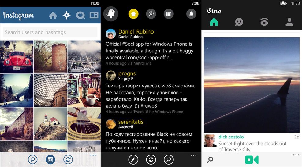 Windowsowy pakiet startowy, czyli aplikacje na Lumie, które musisz znać 9