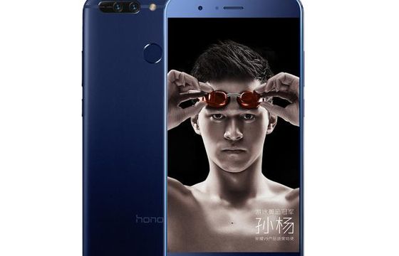 Huawei wprowadza na rynek smartfon Honor V9 z ekranem 5,7 cala, cena od 377 dolarów