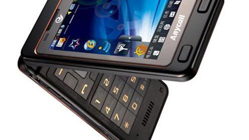 Samsung W799 - klapka z dwoma dotykowymi ekranami 1