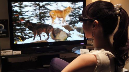 Kamera 3D Sony dla mas? 1