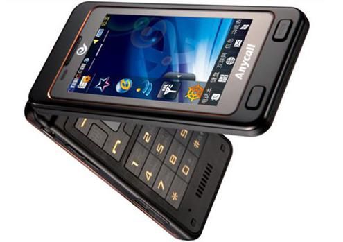 Samsung W799 - klapka z dwoma dotykowymi ekranami
