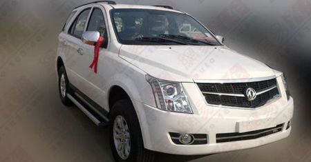 Chińczycy zrobili to znowu - tym razem ofiarą jest Cadillac SRX