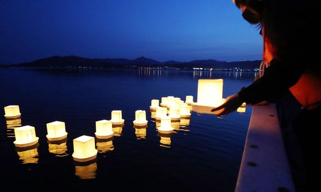 Japonia. 10. rocznica katastrofy tsunami i trzęsienia ziemi