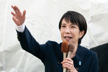 16 mln ton surowców i udana próba wydobycia. Japonia chce się uniezależnić od Chin