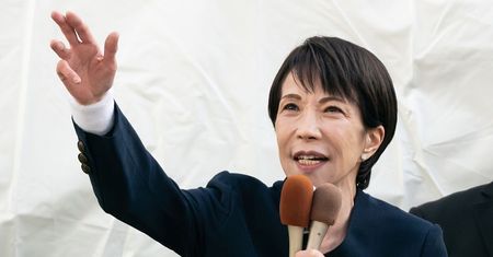16 mln ton surowców i udana próba wydobycia. Japonia chce się uniezależnić od Chin