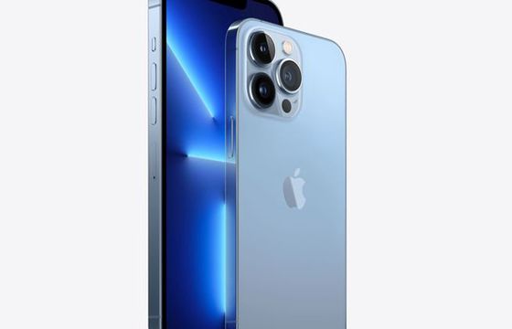 A15 Bionic z nowych iPhone'ów deklasuje konkurencję w benchmarkach