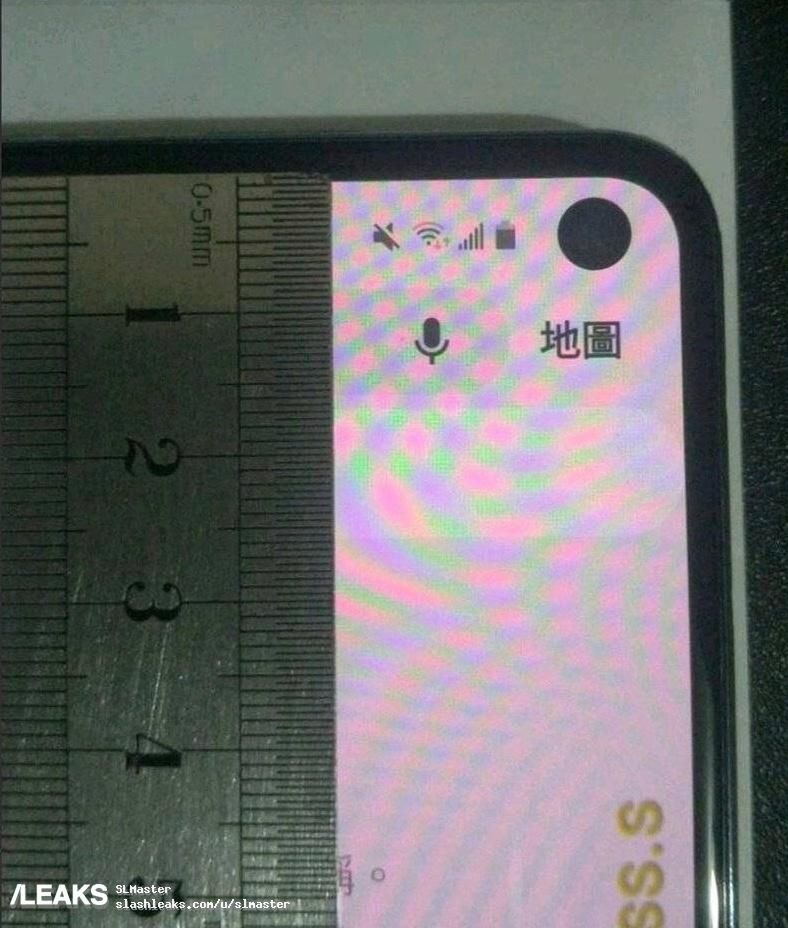 Galaxy S10e w pełnej krasie. Potężny wyciek zdjęć 6