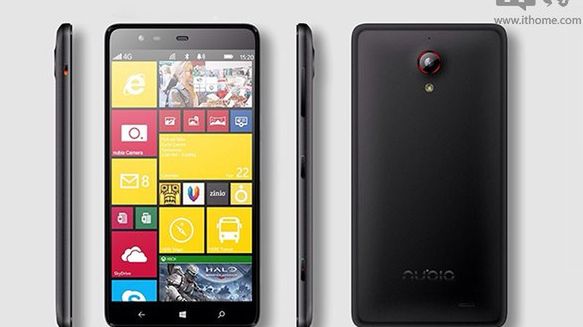 ZTE Nubia W5 - nadchodzi prawdziwy potwór z Windows Phone'em? 1