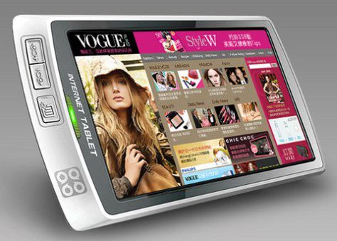 SmartQ 7 - tablet do internetu