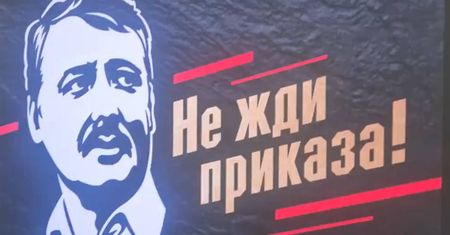 Zebrali się w Moskwie, chcą końca Putina. "Nie czekaj na rozkaz"