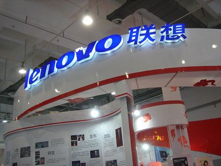 Lenovo N220G-SX 2