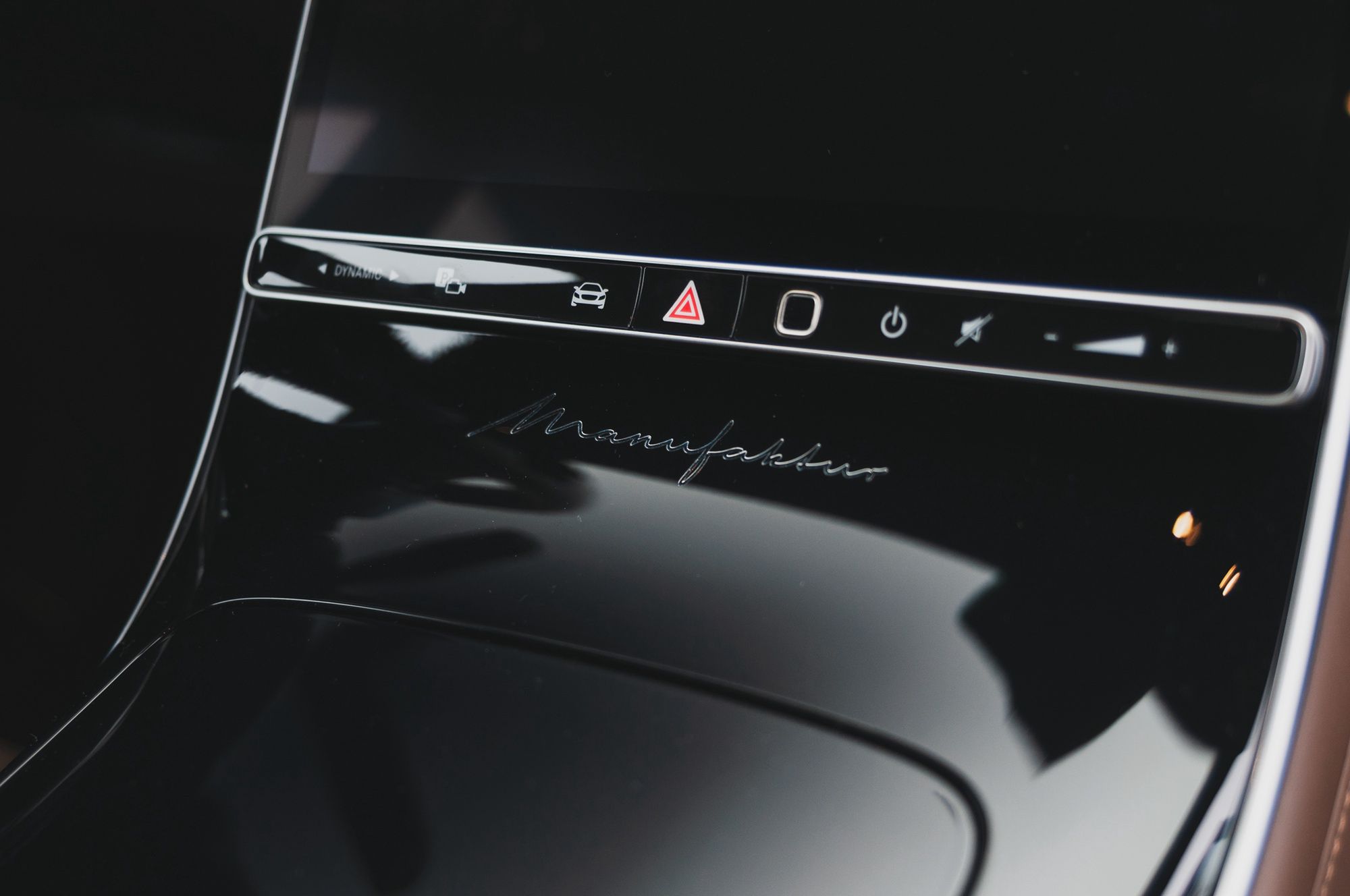 Mercedes-Maybach S680 4MATIC (2025)