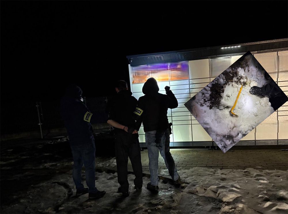 Wielkopolskie: Okradał paczkomaty w kilku województwach