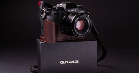 Gariz - eleganckie etui do aparatu. Czy zdaje egzamin wytrzymałości?