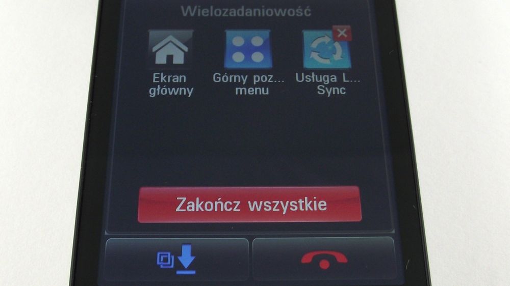 LG Mini GD880 - wielozadaniowość [wideo] 1