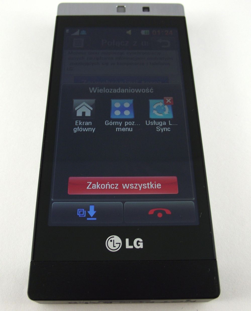 LG Mini GD880 - wielozadaniowość [wideo]