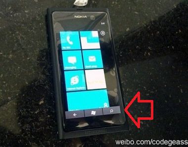 Windows Phone 8.1 wprowadzi wiele długo oczekiwanych zmian! 3