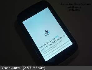 Tak mógł wyglądać smartfon Nokii z systemem Meltemi 4