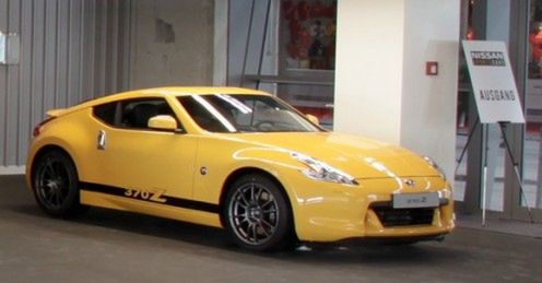 Specjalna edycja Nissana 370Z przyłapana