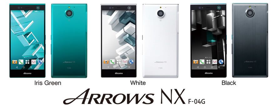 Fujitsu ARROWS NX F-04G