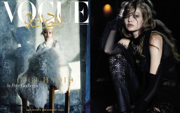 Gigi Hadid trafiła na 30. okładkę "Vogue'a" w karierze
