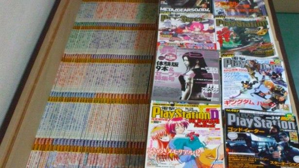 Megakolekcja magazynów PlayStation 1