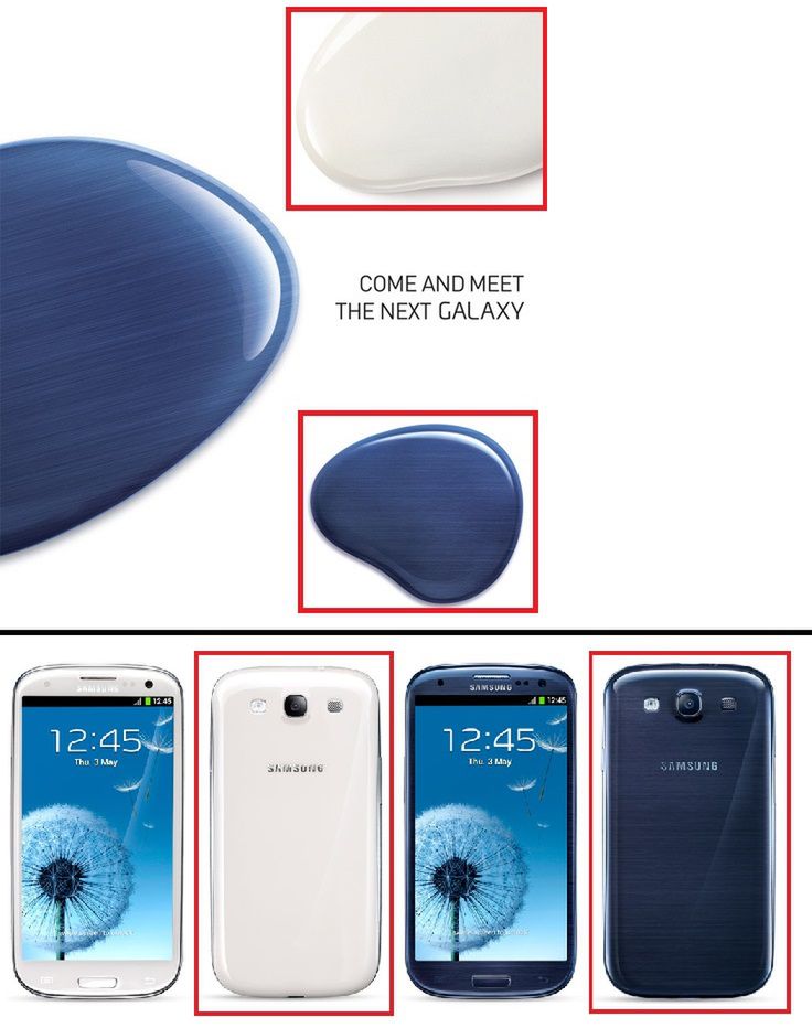 Grafika zapowiadająca Galaxy S III