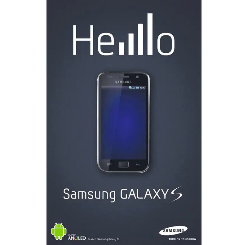 Pierwszy Samsung Galaxy S: od tego wszystko się zaczęło [Podróż w czasie] 3