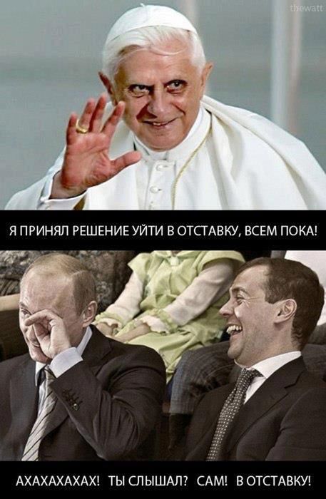 Rezygnacja papieża poruszyła Internet. Zobaczcie najlepsze memy 11