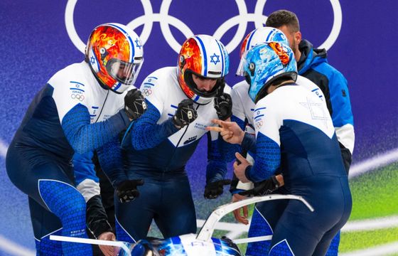 Burza wokół izraelskiego sportowca. Włosi przepraszają, Szwajcarzy usuwają materiał