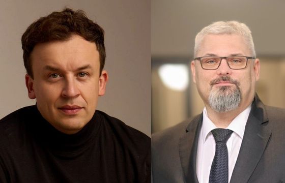 Daniel Rogiński i Igor Caban dołączają do Allegro