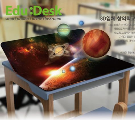 fot. phonearena.com