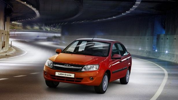 Łada Granta