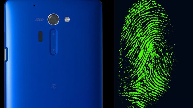 LG G3 z czytnikiem linii papilarnych i aparatem lepszym, niż sądziliśmy? 1