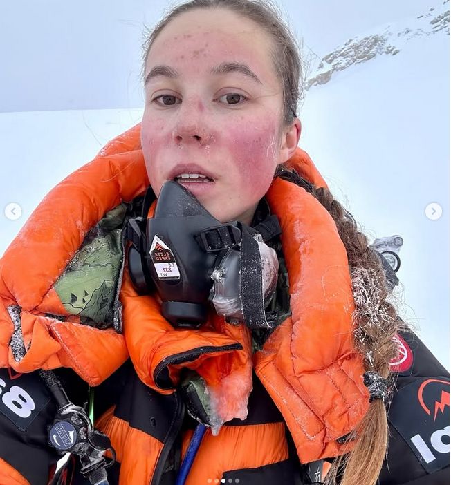 Zoja Skubis