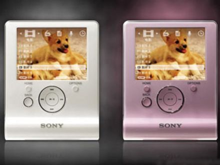 Malutki i słodziutki odtwarzacz od Sony 1