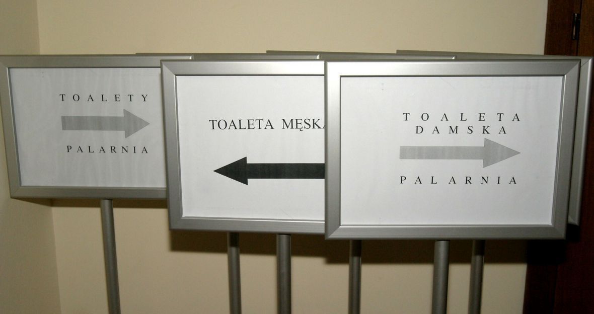 Sierpień 2004 roku, gmach sejmu.Jarosław Pinkas jest przekonany, że