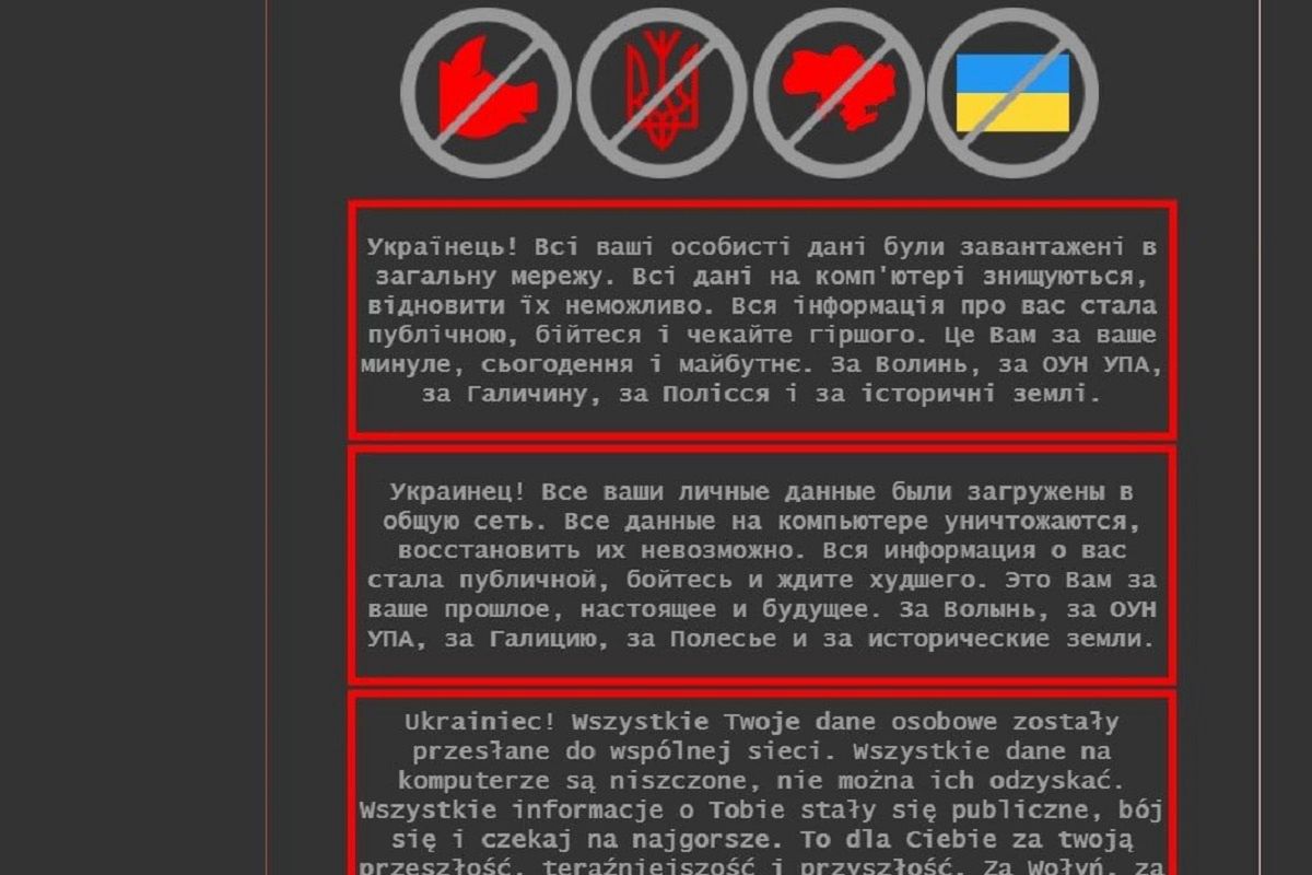 Zhakowali ukraińskie strony rządowe 